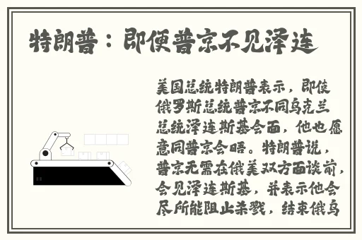 无马赛克打扑克