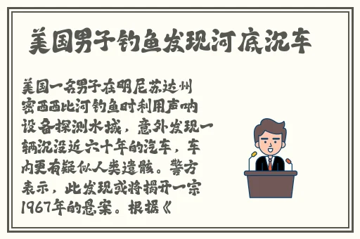 新金银屏1—5