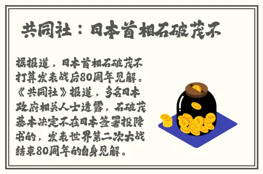 404黄台